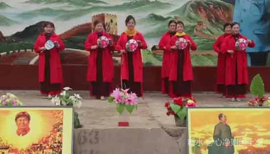 河北涉县龙虎乡北郭口隆重纪念毛主席诞辰127周年