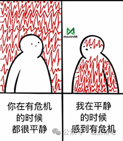 也许，我们真正需要的，是一种更“厚重”的心理学。它既关心个体的感受，也不回避现实的复杂;既提供具体的帮助，也保留对整体的思考空间。在这样的视角下，理解自己，不再只是为了变得更“好用”，也包含着对世界的重新认识。