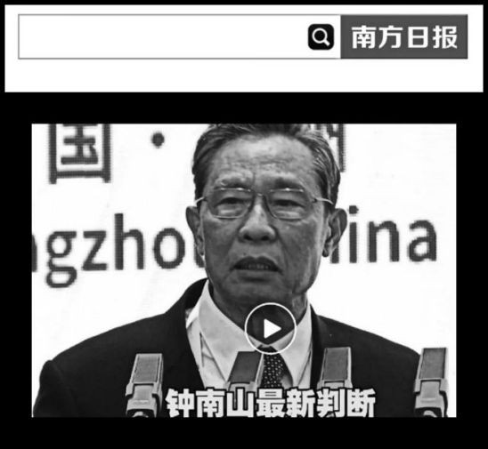 必要时，翻开宪法。