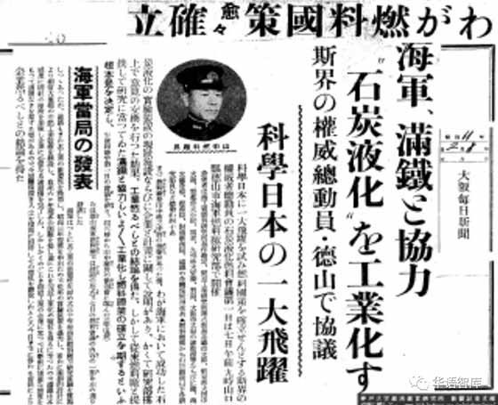 毛泽东时代建立的完整工业体系让发展中国家眼红，中国的卫星航天技术让发达的霸权国家难受，中国人也早已经昂起了头颅，不再被东洋人或西洋人歧视。