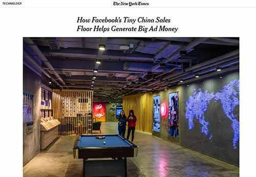 封杀爱国账号的脸书，如何在中国年赚几十亿？
