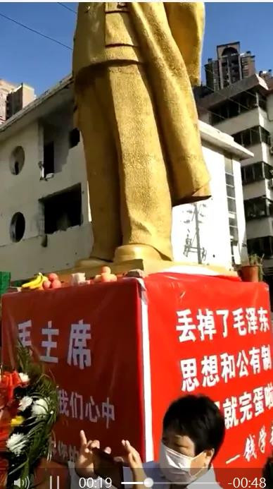 【大汇总】80场纪念毛主席逝世45周年活动,掀起新的滚滚红潮!