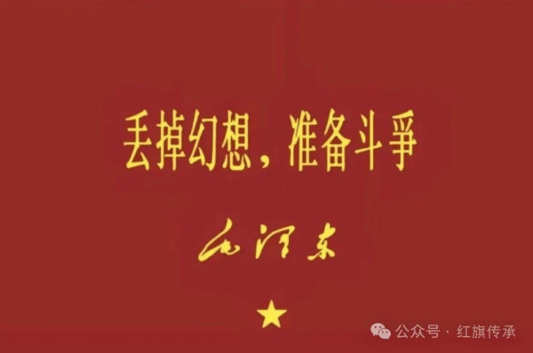 事件曝光、舆论滔天之后,企业才姗姗来迟道歉、追加补偿、停职人事负责人。这场看似“企业知错改错”的闹剧,剥开温情的善后外衣,只剩下赤裸裸、冰冷刺眼的当代劳资现实。