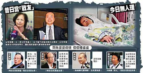 请回答1997:英国人在香港埋了多少雷?