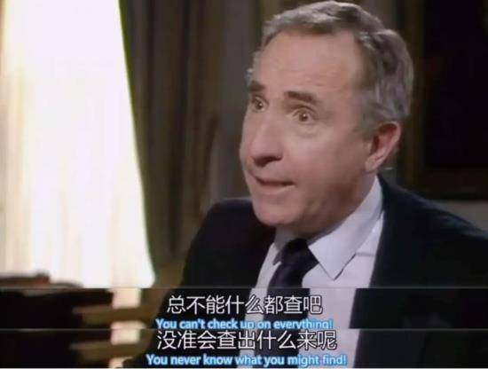 拙劣的造假都能隐瞒这么久，那精心设计的造假我们还能发现吗？