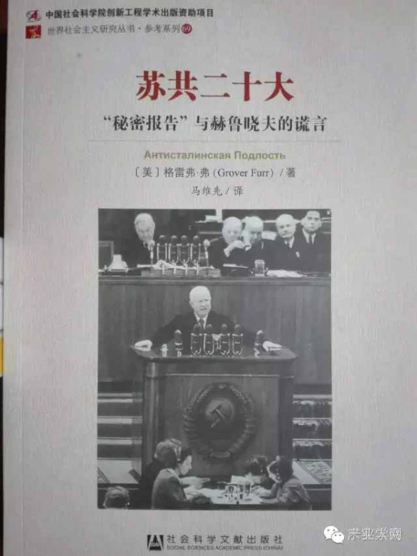 我们中国人要发挥自己的智慧改造我们存在的问题。而不是像那些公知那样打着民主的旗号配合美国来~颠~覆~我们!