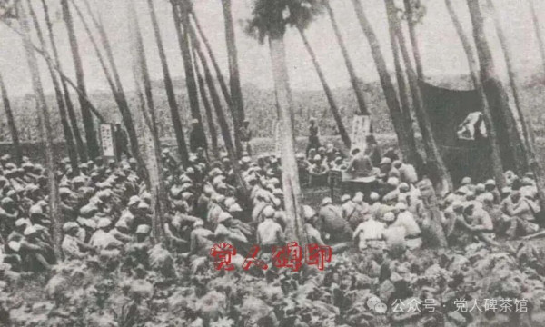抗日菩萨,群众还会这样待我们吗?