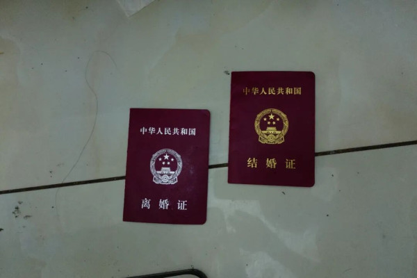 贵阳花果园“闪婚产业链”调查