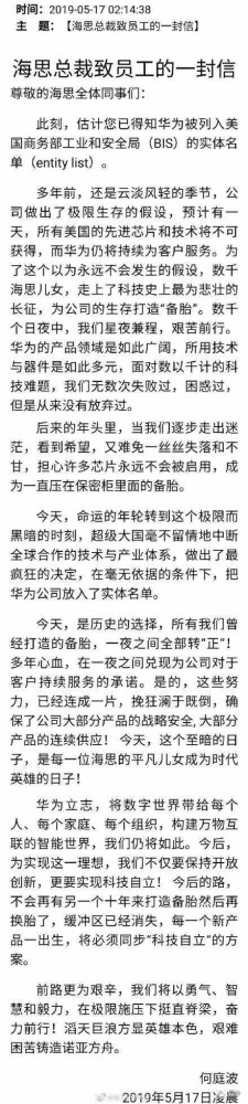 这不是巧合，因为无论是在革命建设的年代，还是改革开放的今天，中国人有一点始终都不会变，那就是：自尊自立，越打越强。