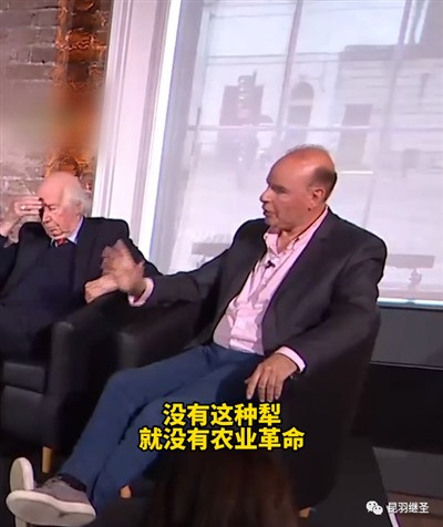 没有从中国引入的技术,英国饭都吃不饱,何谈农业革命和工业革命