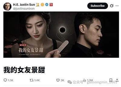金融投机新贵，正是数字时代新型的食利寄生阶层。
