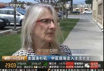 方舟子们可以闭嘴了：中医战胜了321次大瘟疫，这次又能治愈新冠肺炎