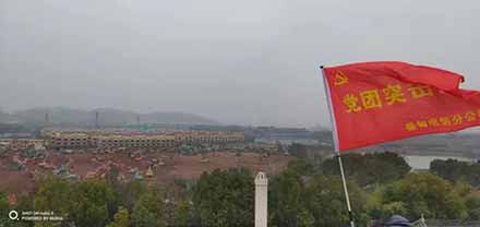 打赢疫情防控阻击战 |
