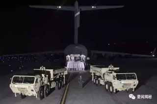 韩国地动山摇,萨德连夜而至,朴槿惠被判“死刑”中俄紧急备战!