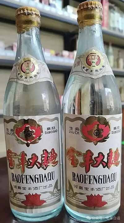 大年初十那碗酒，辣了我大半年：两代人的撕裂与和解
