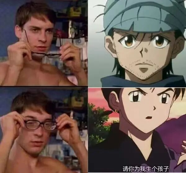 或许未明子事件给我们最大的教训就是我们应当重视自己对唯物主义应有的深刻理解,而不是在表面上接受一些教条后就匆匆作罢。