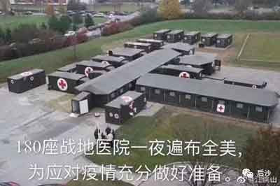 美国政府一直以来，对内是谎话连篇，对外是假仁假义，一有危机，便凶相毕露，何况这次是历史上从未遇到过的全国性危机。