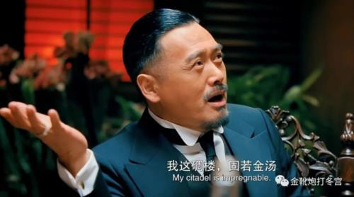 只有现实足以教育人心，足以让今人理解曾经那段历史的伟大与必须。