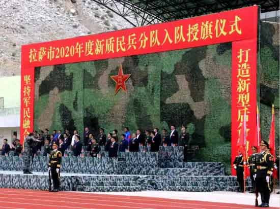 西藏山南党政代表团来到韶山，毛主席是西藏人民的大救星！