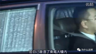 人类迄今为止的历史上,爆发出了两次危害巨大的核事故,一次是前苏联的切尔诺贝利核电站,而另一次就是日本的福岛核电站,事故的爆发可能存在偶然因素,但对于事故造成的危害去如何挽救,那就是鉴别人与鬼最好的证明了!