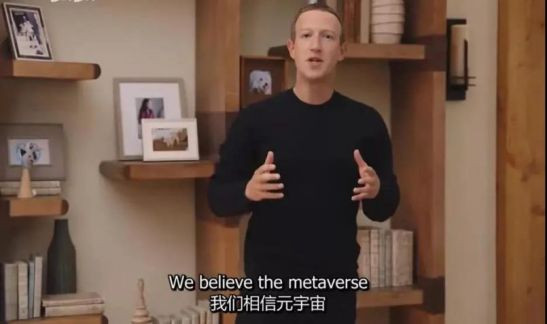 正是因为我们的世界有这样的构造，所以电影中的“矩阵”也是一片混乱。电影是这样一个后现代观念——不存在终极的“真实的现实”，只有众多数字虚构的互动——的一个相当无聊的版本。