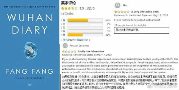 现在最郁闷的估计就是那些外国出版商了,本来想借着日记来个金钱和政治双丰收的,可理想很性感,现实很骨感,照这样下去,恐怕要赔得底裤都没了。退一步来说,赔钱不要紧,怕得是不知道为啥赔钱,莫非真像张伯礼院士说的“现在‘方方日记’在国际上不吃香了,他们国家比这还要乱了,见怪不怪了,是吧,它已经失去价值了”?