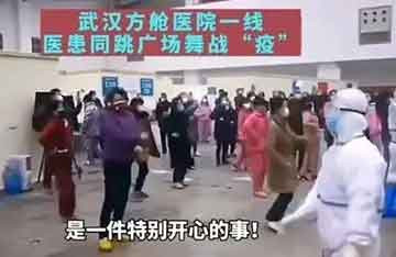 有了方舱医院的鲜活经验，我们更加有理由坚信，只要国家坚持公益性原则办好公立医院，就一定能够办好让全国人民都满意的医疗卫生事业。