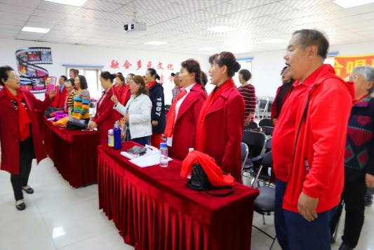 吉林市红歌艺术团纪念马克思诞辰200周年