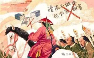 曹雪芹的世界观是唯心主义的，并且存在着妄想补封建制度之天的错误思想，但是他当时的进步思想和对于封建制度的叛逆精神是应当充分肯定的，这也是当时的资本主义生产关系的萌芽和激烈的阶级斗争在思想领域里的曲折的反映。