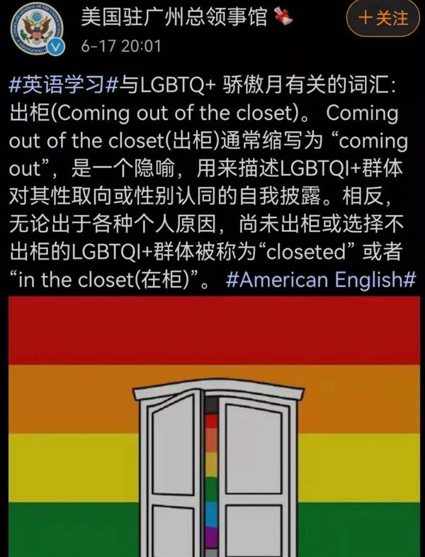 这个世界的主要矛盾是什么？是富人和穷人的矛盾、发达国家和落后国家的矛盾、帝国主义和第三世界的矛盾.......说到底，是垄断资本和全球生产者的矛盾。