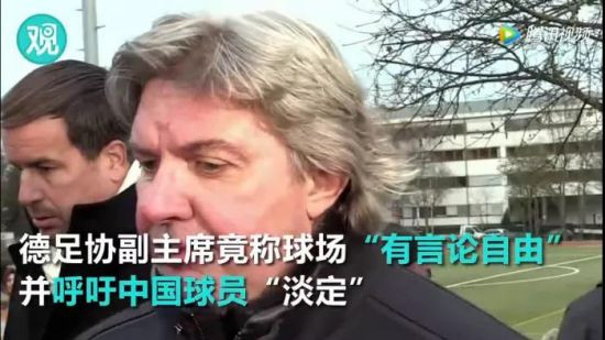 纳粹和下跪，哪一面才是真实的德国？