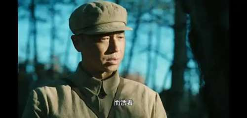 “泰山连”为什么不动如山?因为那是一群比钢铁还硬,比太阳还温暖的人。