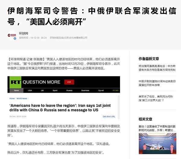金融界弹冠相庆。欧耶，年终奖又多了一笔。