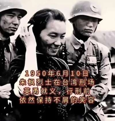 种种妖风邪祟、虚无颠倒，正是主流上下“数典忘祖，改弦更张昭然若揭：只认孙中山，不认毛泽东”的反映。