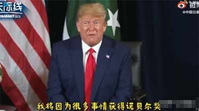 炸药和平奖存在的意义,就在于给那些种族主义分子、法西斯分子、煽动仇恨和冲突的匪帮匪首们提名。