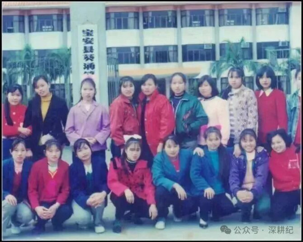 一九九七年的裕华大火,三十二条生命本应成为又一次深刻的警示。然而,二十九年后的辉腾大火,二十八条生命,告诉我们:我们至今仍处于二十九年前的历史惯性之中:同样的“三合一”,同样的易燃物,同样的逃生通道受阻,同样的资强劳弱。