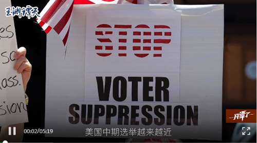 【美式民主：拆开看】杰利蝾螈，画出美式民主的门道