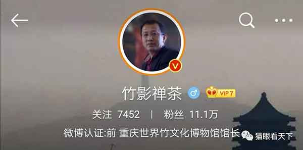 在这堂公开课上，张院士以大无畏的气概，揭批了汪主席等极少数所谓知识分子的丑恶嘴脸，深深刺痛了那些为了名利为国外势力递刀者及其拥趸们可怜的自尊心。