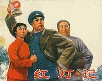 肉体翻身容易,精神翻身最难。如果老百姓现实里当了主人,一进戏院又看见官老爷欺压百姓,又觉得权贵天生就高贵,那革命等于没成功。而毛主席当年做的一切,就是给我们打了一剂终身抗体:永远不要忘记,劳动者才是这个世界真正的主人。
