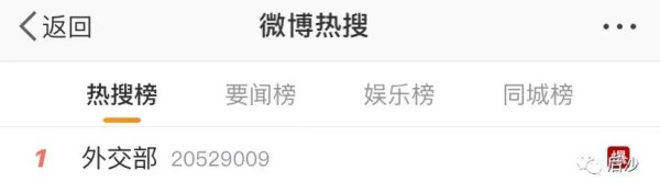 美国有什么见不得人的难言之隐?说出来嘛,大家可以帮你,瞒得越久,只能病得越重。