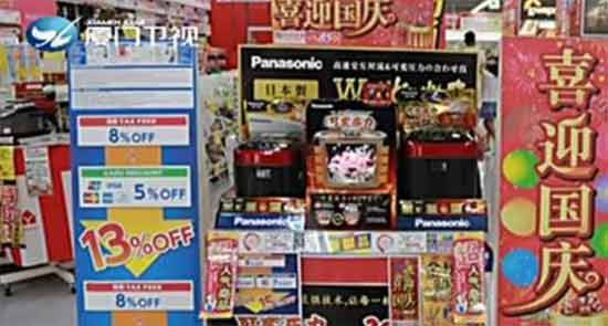 他们一贯如此，担心日本人的感情，担心美国人的反应，担心老板的心理健康，担心全世界资本家的利益，却从来不关心同胞的自由表达，不关心同事的所思所想。