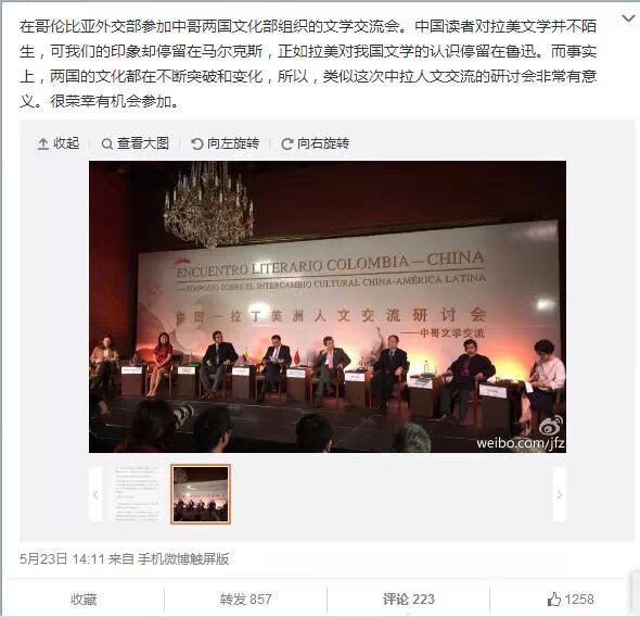 蒋方舟的故事,不是一个人的故事。它是一面镜子。照出的是这个社会对"天才"的迷信,对"包装"的纵容,对"特权"的沉默。这场闹剧,终于收场了。但闹剧背后的那套系统,还在运转。下一个蒋方舟,可能正在被某些合谋者,制造出来。