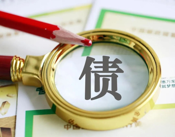 “国家”在国企改革中，实质上是只索取不投入，使国企陷入了“债务经济”的泥坑不能自拔。生产经营难以为继，职工生活受到严重影响。