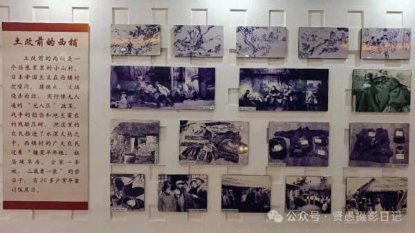 三条驴腿起家的穷棒子社,何以撑起一个国家的形象?(上)