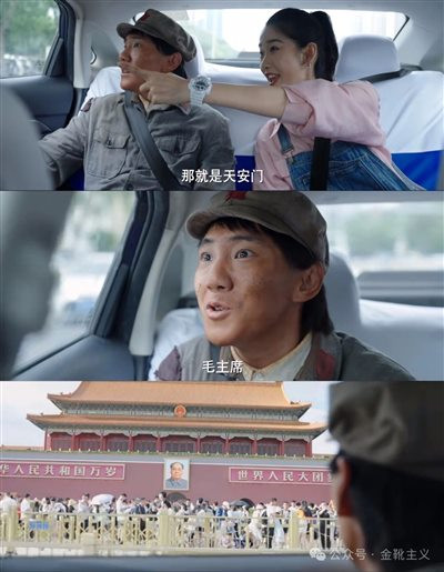 「社会实践」是检验真理的唯一标准,只有真正意义上的发动人民、依托人民、服务人民,实践才有了普适性,检验才有了合法性。