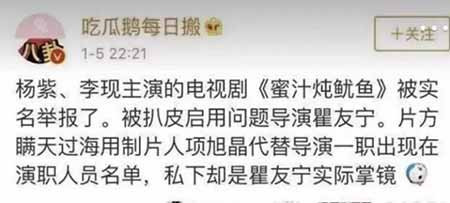 如果有人在国土、主权完整问题上做手脚、煽阴火、玩小动作,我们听之任之,大事化小,小事化了,不追究,不较真,请问对得起我们的祖先么?对得起无数人民英雄的在天英灵么?