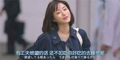 日本新冠病毒肺炎疫情的走向,只能“看天”了。这疫情是全人类的灾难,任何国家任何人都很难独善其身,我们只能期待,期待中国首先取得抗击疫情的胜利,到那时,“世界工厂”全力开动,我们就可以支援友邦,支援全世界了。