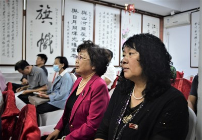《牢记宗旨使命,继往开来,为中国式现代化接续 奋斗书画展》在京举办