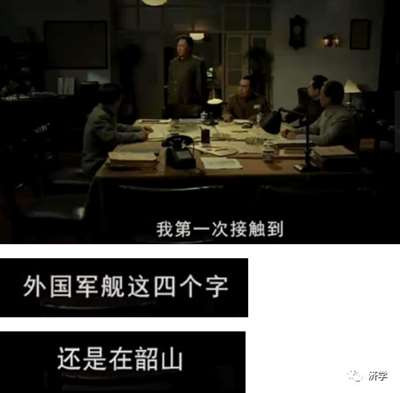 毛主席逝世后,经过了几十年的实践,人民群众对毛主席的想法说法做法,有了新的领悟,对毛主席的底线思维当然同样也有了比较深的领悟,而那些对此还缺乏领悟者就容易被老百姓看出破绽。