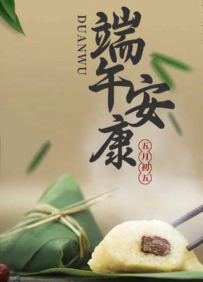 骚体：离骚与橘颂